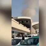 Pemandangan kawasan Bandara Internasional King Khalid di Riyadh